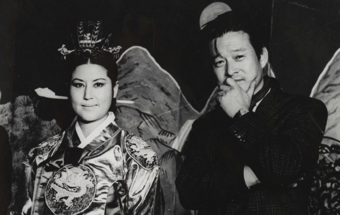 THE LOVERS AND THE DESPOT