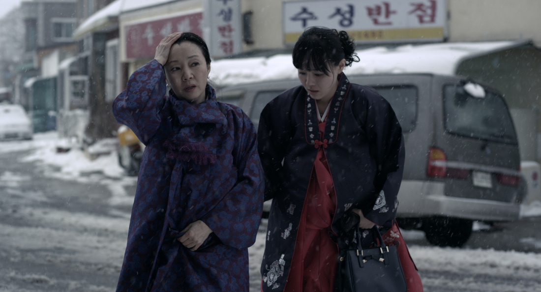 End of Winter,Lee Sang-hee,Lee Yeong-ran