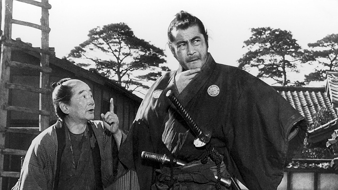 Yojimbo - Toshiro Mifune