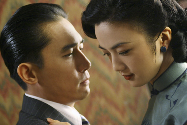 Lust Caution - Tang Wei - Tony Leung