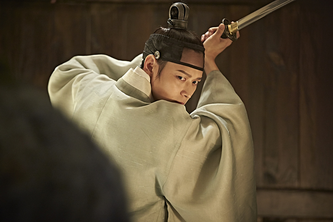Kundo Age of the Rampant - Gang Dong-won