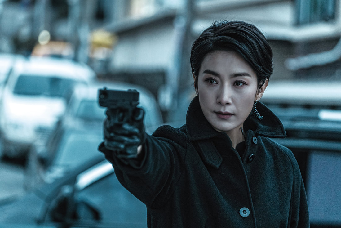 The Villainess,Seo-hyeong Kim
